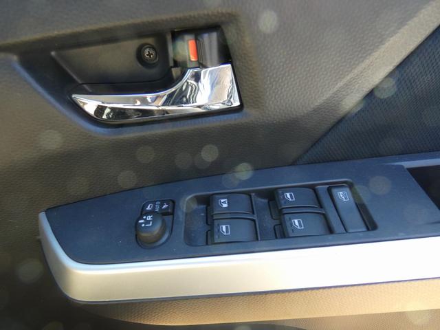 ルーミー カスタムＧ　純正９インチナビ　フルセグ　パノラミックビュー　両側電動スライドドア　シートヒーター　禁煙車　ＥＴＣ　コーナーセンサー　スペアキー（37枚目）