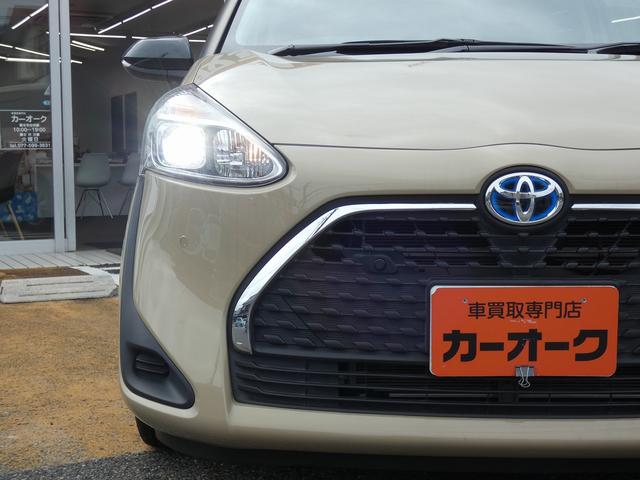 シエンタ ハイブリッドファンベースGセーフティーエディションII 禁煙車 両側パワースライドドア 純正ナビ フルセグTV Bluetooth USB F席シートヒーター ステアリングヒーター ETC2.0 Rカメラ 純正15インチアルミホイール プッシュスタート(16枚目)