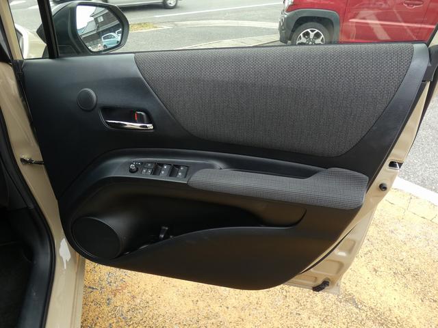 シエンタ ハイブリッドファンベースGセーフティーエディションII 禁煙車 両側パワースライドドア 純正ナビ フルセグTV Bluetooth USB F席シートヒーター ステアリングヒーター ETC2.0 Rカメラ 純正15インチアルミホイール プッシュスタート(22枚目)