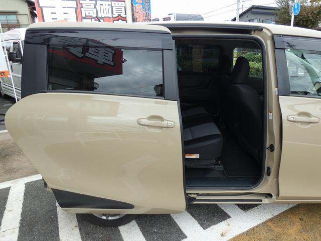 シエンタ ハイブリッドファンベースGセーフティーエディションII 禁煙車 両側パワースライドドア 純正ナビ フルセグTV Bluetooth USB F席シートヒーター ステアリングヒーター ETC2.0 Rカメラ 純正15インチアルミホイール プッシュスタート(24枚目)