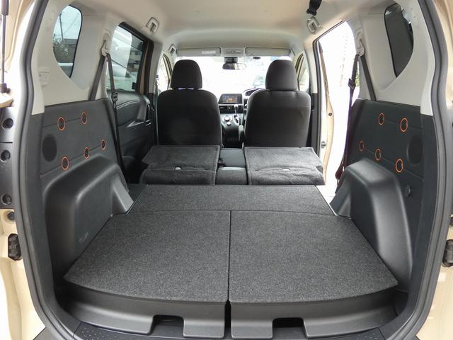 シエンタ ハイブリッドファンベースGセーフティーエディションII 禁煙車 両側パワースライドドア 純正ナビ フルセグTV Bluetooth USB F席シートヒーター ステアリングヒーター ETC2.0 Rカメラ 純正15インチアルミホイール プッシュスタート(27枚目)