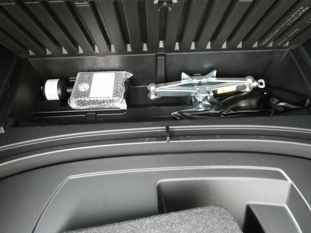 シエンタ ハイブリッドファンベースGセーフティーエディションII 禁煙車 両側パワースライドドア 純正ナビ フルセグTV Bluetooth USB F席シートヒーター ステアリングヒーター ETC2.0 Rカメラ 純正15インチアルミホイール プッシュスタート(29枚目)