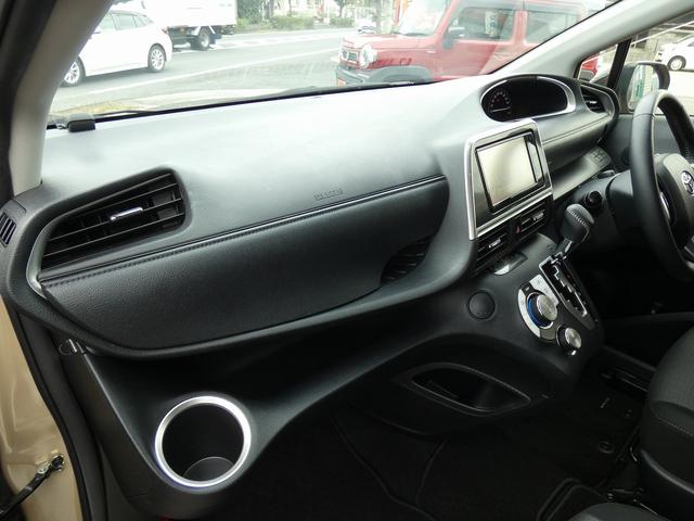 シエンタ ハイブリッドファンベースGセーフティーエディションII 禁煙車 両側パワースライドドア 純正ナビ フルセグTV Bluetooth USB F席シートヒーター ステアリングヒーター ETC2.0 Rカメラ 純正15インチアルミホイール プッシュスタート(35枚目)