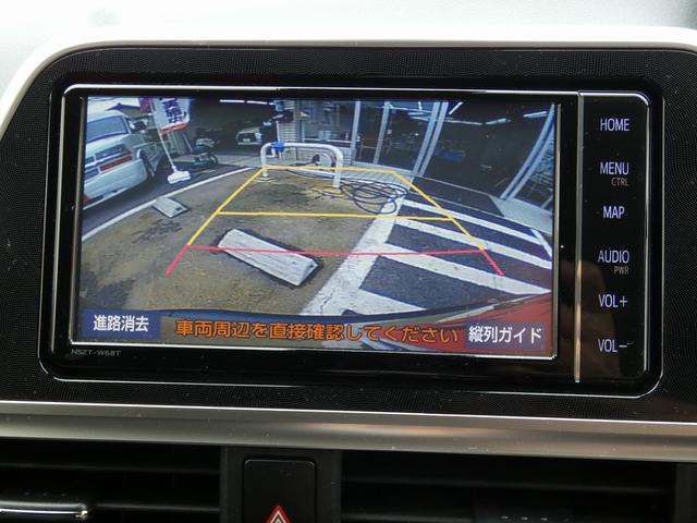 シエンタ ハイブリッドファンベースGセーフティーエディションII 禁煙車 両側パワースライドドア 純正ナビ フルセグTV Bluetooth USB F席シートヒーター ステアリングヒーター ETC2.0 Rカメラ 純正15インチアルミホイール プッシュスタート(46枚目)