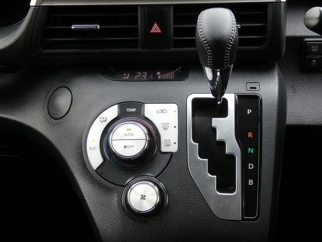 シエンタ ハイブリッドファンベースGセーフティーエディションII 禁煙車 両側パワースライドドア 純正ナビ フルセグTV Bluetooth USB F席シートヒーター ステアリングヒーター ETC2.0 Rカメラ 純正15インチアルミホイール プッシュスタート(48枚目)