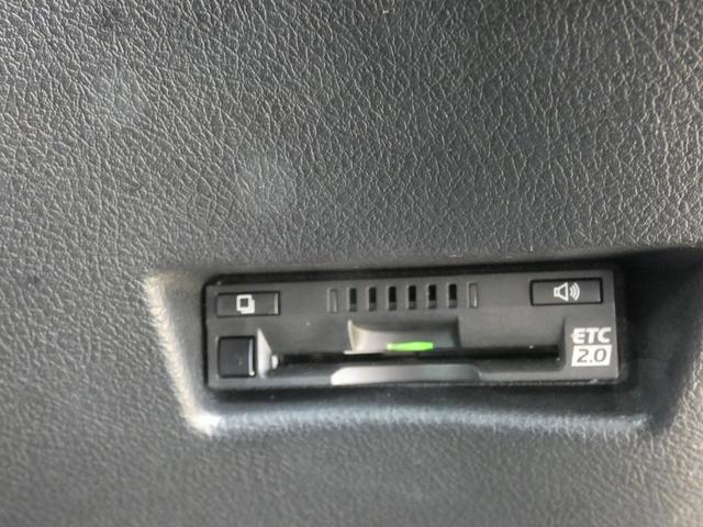 シエンタ ハイブリッドファンベースGセーフティーエディションII 禁煙車 両側パワースライドドア 純正ナビ フルセグTV Bluetooth USB F席シートヒーター ステアリングヒーター ETC2.0 Rカメラ 純正15インチアルミホイール プッシュスタート(50枚目)