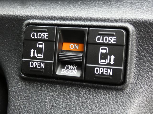 シエンタ ハイブリッドファンベースGセーフティーエディションII 禁煙車 両側パワースライドドア 純正ナビ フルセグTV Bluetooth USB F席シートヒーター ステアリングヒーター ETC2.0 Rカメラ 純正15インチアルミホイール プッシュスタート(51枚目)