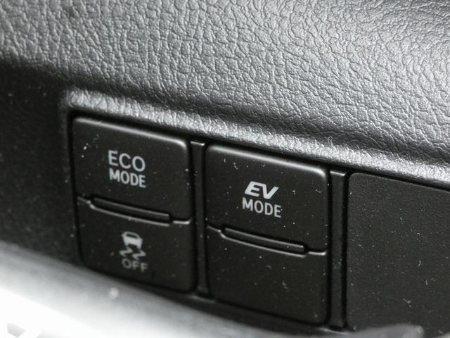 シエンタ ハイブリッドファンベースGセーフティーエディションII 禁煙車 両側パワースライドドア 純正ナビ フルセグTV Bluetooth USB F席シートヒーター ステアリングヒーター ETC2.0 Rカメラ 純正15インチアルミホイール プッシュスタート(53枚目)