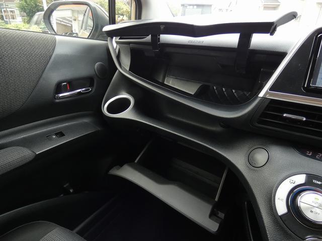 シエンタ ハイブリッドファンベースGセーフティーエディションII 禁煙車 両側パワースライドドア 純正ナビ フルセグTV Bluetooth USB F席シートヒーター ステアリングヒーター ETC2.0 Rカメラ 純正15インチアルミホイール プッシュスタート(54枚目)