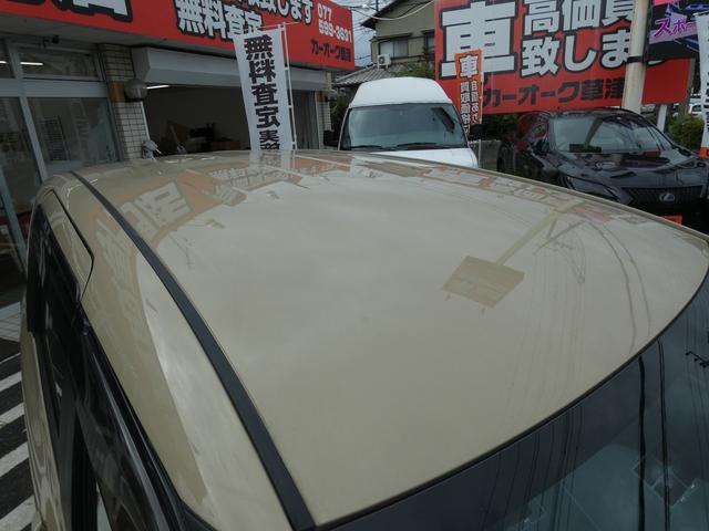 シエンタ ハイブリッドファンベースGセーフティーエディションII 禁煙車 両側パワースライドドア 純正ナビ フルセグTV Bluetooth USB F席シートヒーター ステアリングヒーター ETC2.0 Rカメラ 純正15インチアルミホイール プッシュスタート(58枚目)