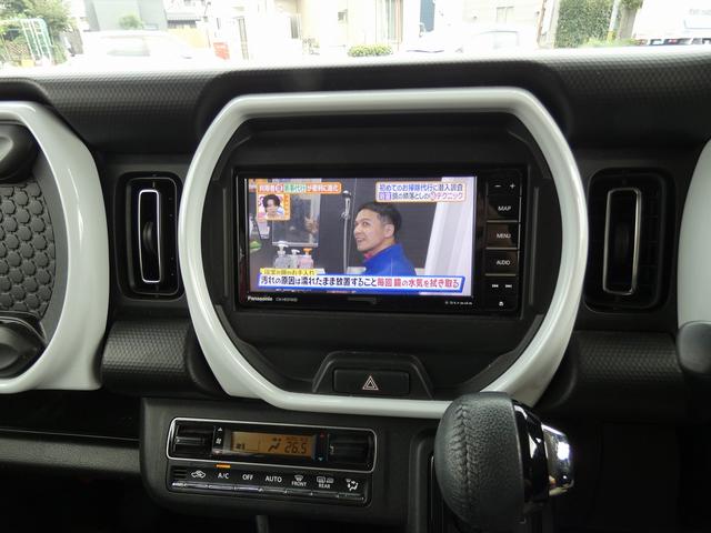 ハスラー ハイブリッドＸ　ワンオーナー　ユーザー買取車　純正１５インチアルミホイール　社外ナビ　フルセグＴＶ　Ｂｌｕｅｔｏｏｔｈ　ＥＴＣ　ドラレコ　Ｒカメラ　プッシュスタート　スマートキー　シートヒーター（4枚目）