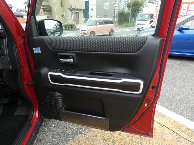 ハスラー ハイブリッドＸ　ワンオーナー　ユーザー買取車　純正１５インチアルミホイール　社外ナビ　フルセグＴＶ　Ｂｌｕｅｔｏｏｔｈ　ＥＴＣ　ドラレコ　Ｒカメラ　プッシュスタート　スマートキー　シートヒーター（28枚目）