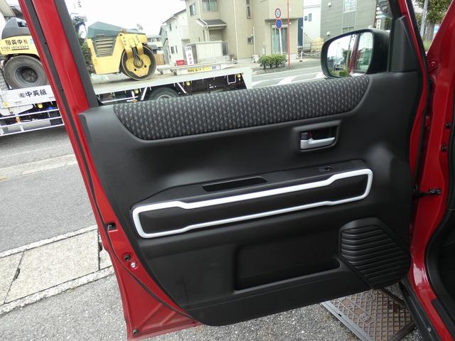 ハスラー ハイブリッドＸ　ワンオーナー　ユーザー買取車　純正１５インチアルミホイール　社外ナビ　フルセグＴＶ　Ｂｌｕｅｔｏｏｔｈ　ＥＴＣ　ドラレコ　Ｒカメラ　プッシュスタート　スマートキー　シートヒーター（30枚目）