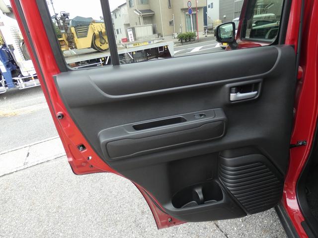 ハスラー ハイブリッドＸ　ワンオーナー　ユーザー買取車　純正１５インチアルミホイール　社外ナビ　フルセグＴＶ　Ｂｌｕｅｔｏｏｔｈ　ＥＴＣ　ドラレコ　Ｒカメラ　プッシュスタート　スマートキー　シートヒーター（31枚目）