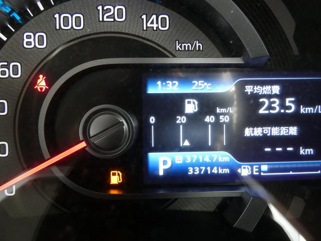 ハスラー ハイブリッドＸ　ワンオーナー　ユーザー買取車　純正１５インチアルミホイール　社外ナビ　フルセグＴＶ　Ｂｌｕｅｔｏｏｔｈ　ＥＴＣ　ドラレコ　Ｒカメラ　プッシュスタート　スマートキー　シートヒーター（33枚目）