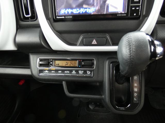 ハスラー ハイブリッドＸ　ワンオーナー　ユーザー買取車　純正１５インチアルミホイール　社外ナビ　フルセグＴＶ　Ｂｌｕｅｔｏｏｔｈ　ＥＴＣ　ドラレコ　Ｒカメラ　プッシュスタート　スマートキー　シートヒーター（37枚目）