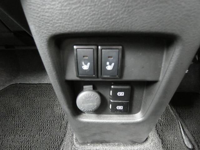 ハスラー ハイブリッドＸ　ワンオーナー　ユーザー買取車　純正１５インチアルミホイール　社外ナビ　フルセグＴＶ　Ｂｌｕｅｔｏｏｔｈ　ＥＴＣ　ドラレコ　Ｒカメラ　プッシュスタート　スマートキー　シートヒーター（38枚目）