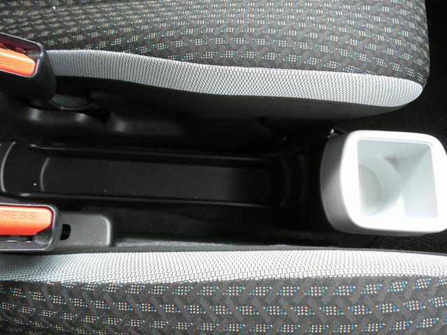 ハスラー ハイブリッドＸ　ワンオーナー　ユーザー買取車　純正１５インチアルミホイール　社外ナビ　フルセグＴＶ　Ｂｌｕｅｔｏｏｔｈ　ＥＴＣ　ドラレコ　Ｒカメラ　プッシュスタート　スマートキー　シートヒーター（39枚目）