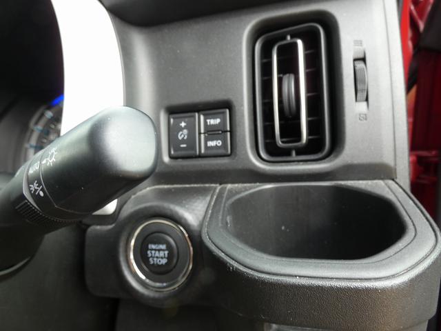 ハスラー ハイブリッドＸ　ワンオーナー　ユーザー買取車　純正１５インチアルミホイール　社外ナビ　フルセグＴＶ　Ｂｌｕｅｔｏｏｔｈ　ＥＴＣ　ドラレコ　Ｒカメラ　プッシュスタート　スマートキー　シートヒーター（40枚目）