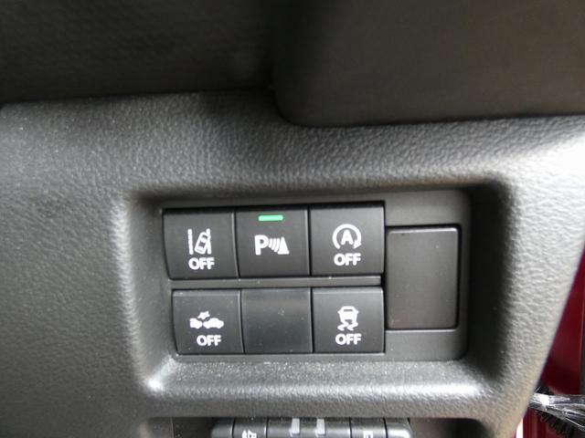 ハスラー ハイブリッドＸ　ワンオーナー　ユーザー買取車　純正１５インチアルミホイール　社外ナビ　フルセグＴＶ　Ｂｌｕｅｔｏｏｔｈ　ＥＴＣ　ドラレコ　Ｒカメラ　プッシュスタート　スマートキー　シートヒーター（41枚目）