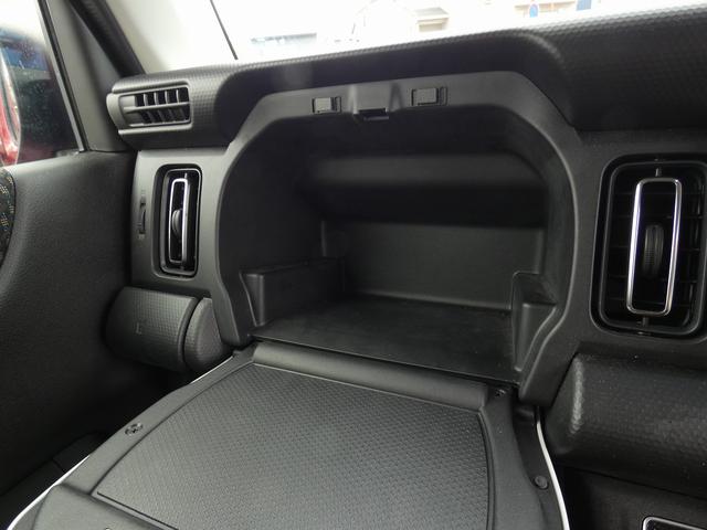 ハスラー ハイブリッドＸ　ワンオーナー　ユーザー買取車　純正１５インチアルミホイール　社外ナビ　フルセグＴＶ　Ｂｌｕｅｔｏｏｔｈ　ＥＴＣ　ドラレコ　Ｒカメラ　プッシュスタート　スマートキー　シートヒーター（45枚目）