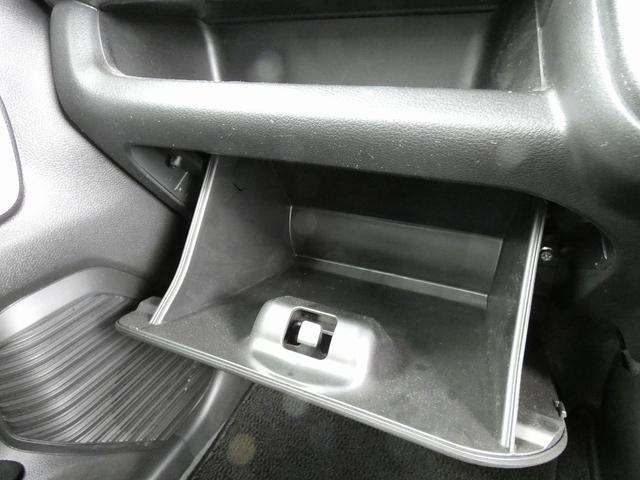 ハスラー ハイブリッドＸ　ワンオーナー　ユーザー買取車　純正１５インチアルミホイール　社外ナビ　フルセグＴＶ　Ｂｌｕｅｔｏｏｔｈ　ＥＴＣ　ドラレコ　Ｒカメラ　プッシュスタート　スマートキー　シートヒーター（46枚目）