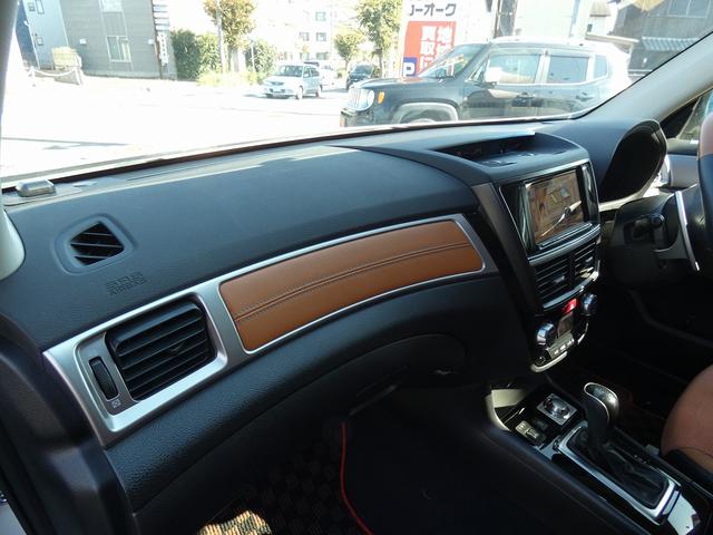 エクシーガクロスオーバー７ ２．５ｉアイサイト　禁煙車　７人乗り３列シート　ワーク１７インチアルミホイール　後席モニター２個　スーリーベースラック　ＳＴＩドアミラーレンズ　ＳＴＩタワーバー　ＰＷシート　ダイヤトーンナビ　Ｒカメラ　ＥＴＣ（43枚目）