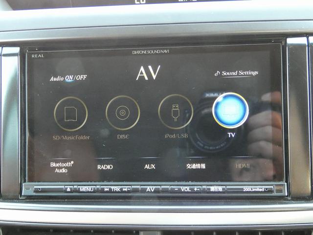 エクシーガクロスオーバー７ ２．５ｉアイサイト　禁煙車　７人乗り３列シート　ワーク１７インチアルミホイール　後席モニター２個　スーリーベースラック　ＳＴＩドアミラーレンズ　ＳＴＩタワーバー　ＰＷシート　ダイヤトーンナビ　Ｒカメラ　ＥＴＣ（55枚目）