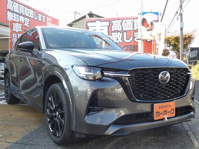 ＣＸ－６０ ＸＤ－ハイブリッド　プレミアムスポーツ　サンルーフ　全方位モニター　ハーフレザーシート　ＢＯＳＥサウンド　ヘッドアップディスプレイ　ブラインドスポットモニター　ＰＷシート　ＰＷバックドア　ＥＴＣ　ＨＤＭＩ　ユーザー買取（9枚目）