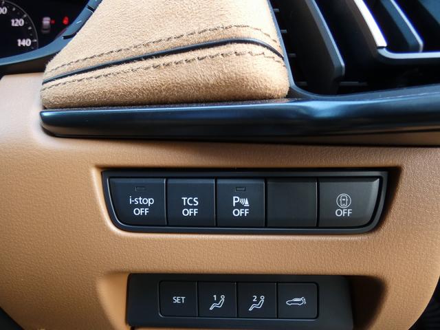 ＣＸ－６０ ＸＤ－ハイブリッド　プレミアムスポーツ　サンルーフ　全方位モニター　ハーフレザーシート　ＢＯＳＥサウンド　ヘッドアップディスプレイ　ブラインドスポットモニター　ＰＷシート　ＰＷバックドア　ＥＴＣ　ＨＤＭＩ　ユーザー買取（44枚目）