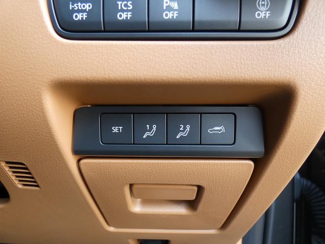 ＣＸ－６０ ＸＤ－ハイブリッド　プレミアムスポーツ　サンルーフ　全方位モニター　ハーフレザーシート　ＢＯＳＥサウンド　ヘッドアップディスプレイ　ブラインドスポットモニター　ＰＷシート　ＰＷバックドア　ＥＴＣ　ＨＤＭＩ　ユーザー買取（45枚目）