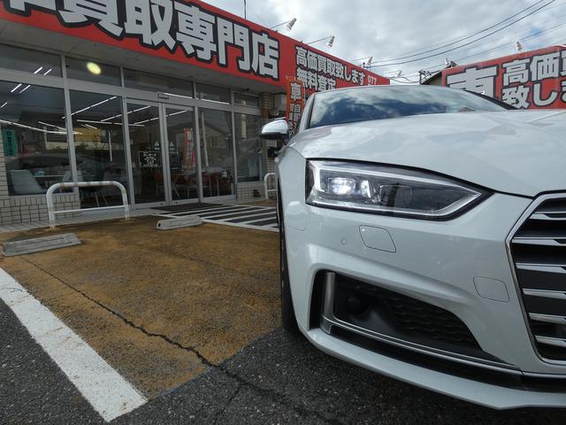 S5スポーツバック ベースグレード ワンオーナー 禁煙車 バーチャルコックピット バング&オルフセンサウンド 赤革シート PWシート PWバックドア フルセグTV USB ドラレコ ETC(16枚目)