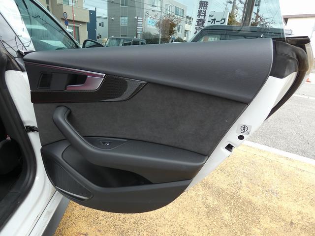 S5スポーツバック ベースグレード ワンオーナー 禁煙車 バーチャルコックピット バング&オルフセンサウンド 赤革シート PWシート PWバックドア フルセグTV USB ドラレコ ETC(29枚目)