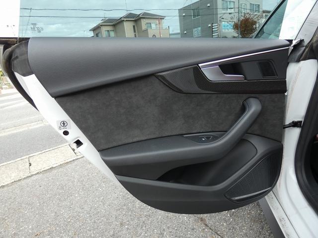 S5スポーツバック ベースグレード ワンオーナー 禁煙車 バーチャルコックピット バング&オルフセンサウンド 赤革シート PWシート PWバックドア フルセグTV USB ドラレコ ETC(31枚目)