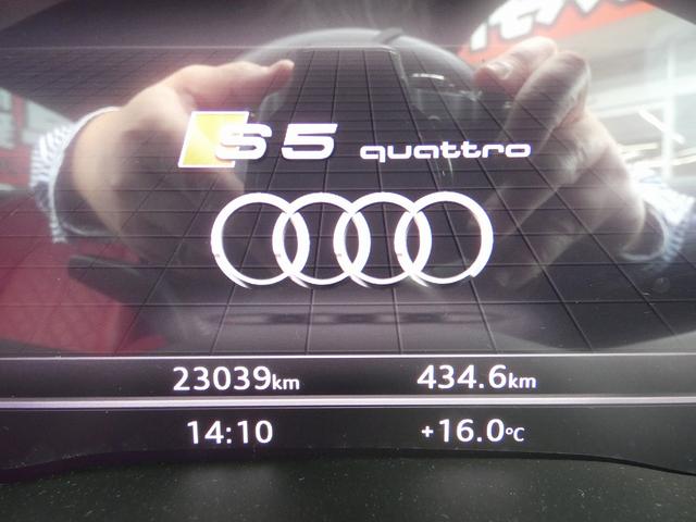 S5スポーツバック ベースグレード ワンオーナー 禁煙車 バーチャルコックピット バング&オルフセンサウンド 赤革シート PWシート PWバックドア フルセグTV USB ドラレコ ETC(33枚目)