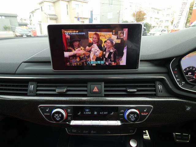 S5スポーツバック ベースグレード ワンオーナー 禁煙車 バーチャルコックピット バング&オルフセンサウンド 赤革シート PWシート PWバックドア フルセグTV USB ドラレコ ETC(35枚目)