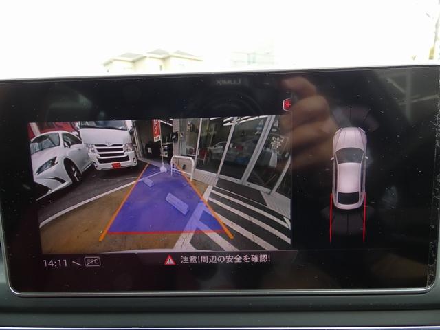 S5スポーツバック ベースグレード ワンオーナー 禁煙車 バーチャルコックピット バング&オルフセンサウンド 赤革シート PWシート PWバックドア フルセグTV USB ドラレコ ETC(36枚目)