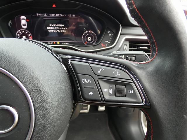 S5スポーツバック ベースグレード ワンオーナー 禁煙車 バーチャルコックピット バング&オルフセンサウンド 赤革シート PWシート PWバックドア フルセグTV USB ドラレコ ETC(44枚目)