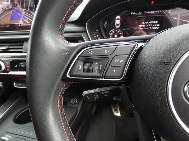S5スポーツバック ベースグレード ワンオーナー 禁煙車 バーチャルコックピット バング&オルフセンサウンド 赤革シート PWシート PWバックドア フルセグTV USB ドラレコ ETC(45枚目)