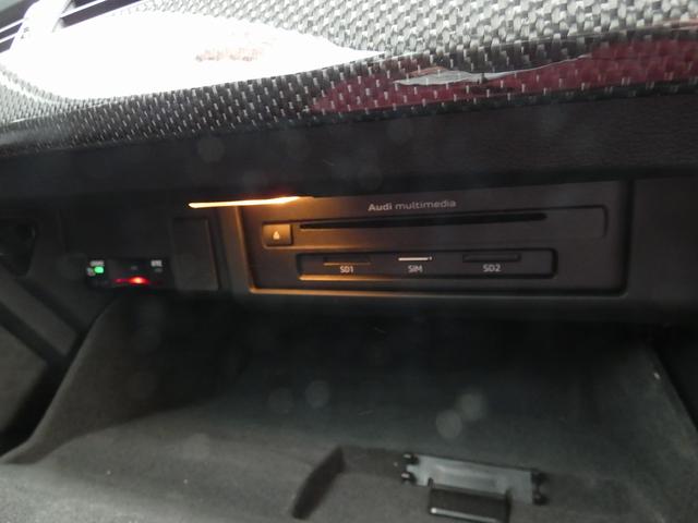 S5スポーツバック ベースグレード ワンオーナー 禁煙車 バーチャルコックピット バング&オルフセンサウンド 赤革シート PWシート PWバックドア フルセグTV USB ドラレコ ETC(47枚目)