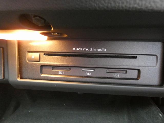 S5スポーツバック ベースグレード ワンオーナー 禁煙車 バーチャルコックピット バング&オルフセンサウンド 赤革シート PWシート PWバックドア フルセグTV USB ドラレコ ETC(48枚目)