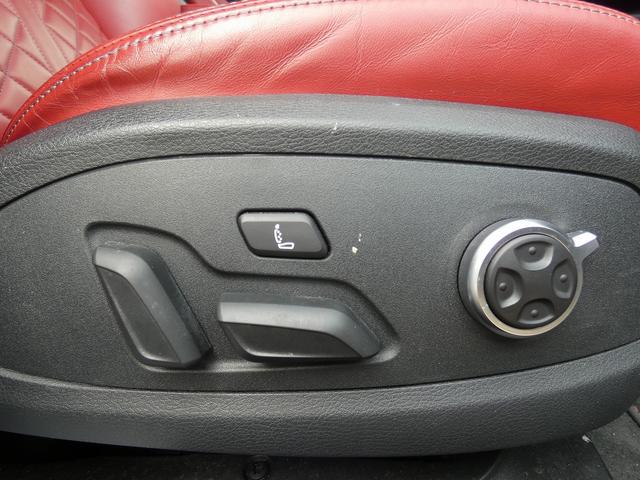 S5スポーツバック ベースグレード ワンオーナー 禁煙車 バーチャルコックピット バング&オルフセンサウンド 赤革シート PWシート PWバックドア フルセグTV USB ドラレコ ETC(54枚目)