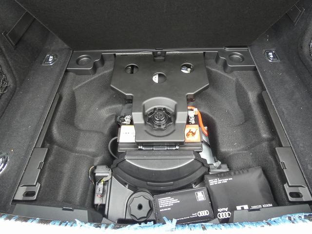 S5スポーツバック ベースグレード ワンオーナー 禁煙車 バーチャルコックピット バング&オルフセンサウンド 赤革シート PWシート PWバックドア フルセグTV USB ドラレコ ETC(56枚目)