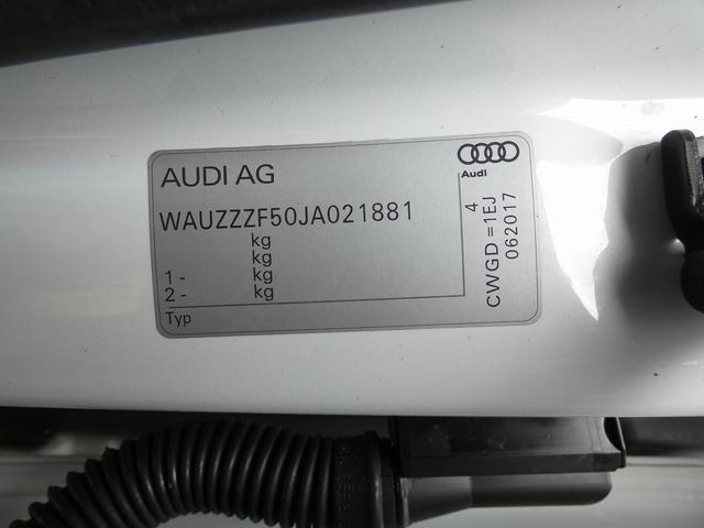 S5スポーツバック ベースグレード ワンオーナー 禁煙車 バーチャルコックピット バング&オルフセンサウンド 赤革シート PWシート PWバックドア フルセグTV USB ドラレコ ETC(59枚目)