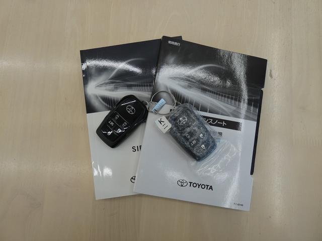 シエンタ Ｇ　セーフティーエディションＩＩ　社外ナビ　フルセグ　バックカメラ　両側電動スライドドア　ワンオーナー　禁煙車　前後ドラレコ　シートヒーター　ハンドルヒーター　ＥＴＣ　ＬＥＤヘッドライト　社外１５インチアルミ　スペアキー　ユーザー買取（7枚目）