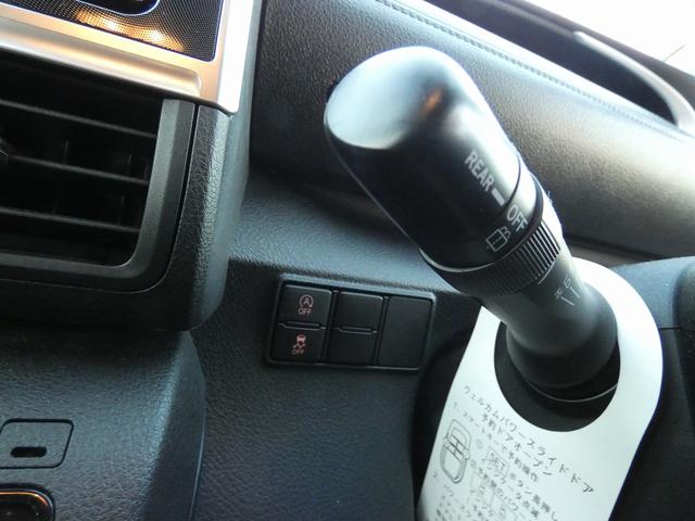 シエンタ Ｇ　セーフティーエディションＩＩ　社外ナビ　フルセグ　バックカメラ　両側電動スライドドア　ワンオーナー　禁煙車　前後ドラレコ　シートヒーター　ハンドルヒーター　ＥＴＣ　ＬＥＤヘッドライト　社外１５インチアルミ　スペアキー　ユーザー買取（33枚目）