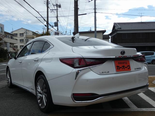 ES ES300h バージョンL ワンオーナー ユーザー買取車 サンルーフ 黒革PWシート PWバックドア HUD BSM パノラミックビュー ドラレコ ETC2.0 シートヒーター シートエアコン ステアリングヒーター USB(12枚目)