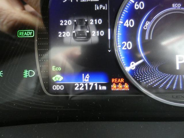 ES ES300h バージョンL ワンオーナー ユーザー買取車 サンルーフ 黒革PWシート PWバックドア HUD BSM パノラミックビュー ドラレコ ETC2.0 シートヒーター シートエアコン ステアリングヒーター USB(34枚目)