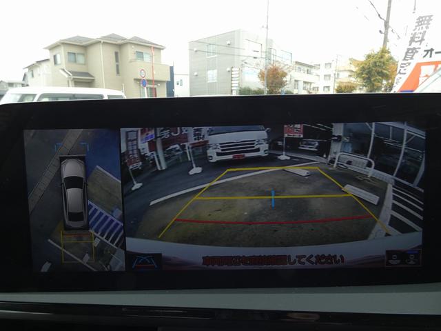 ES ES300h バージョンL ワンオーナー ユーザー買取車 サンルーフ 黒革PWシート PWバックドア HUD BSM パノラミックビュー ドラレコ ETC2.0 シートヒーター シートエアコン ステアリングヒーター USB(36枚目)