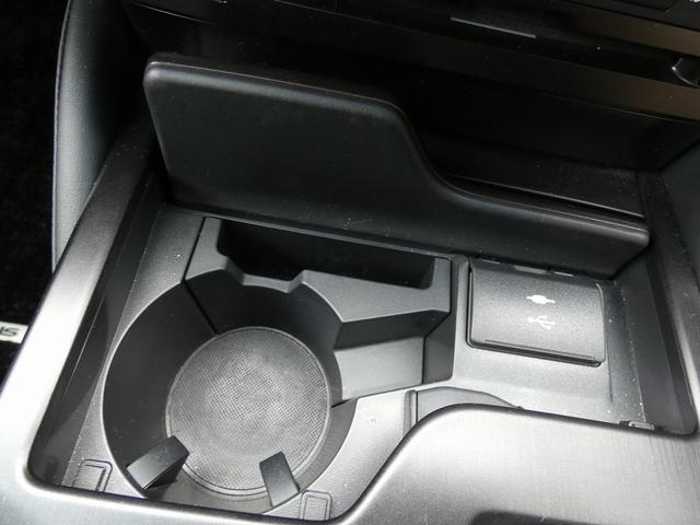 ES ES300h バージョンL ワンオーナー ユーザー買取車 サンルーフ 黒革PWシート PWバックドア HUD BSM パノラミックビュー ドラレコ ETC2.0 シートヒーター シートエアコン ステアリングヒーター USB(39枚目)